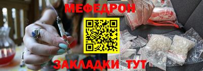 мдпв Чапаевск