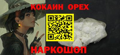 мдпв Чапаевск