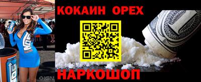 мдпв Чапаевск