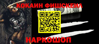 мдпв Чапаевск