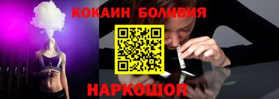 меф VHQ Чебоксары