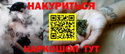 меф VHQ Чебоксары