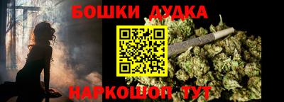дмт Чебаркуль