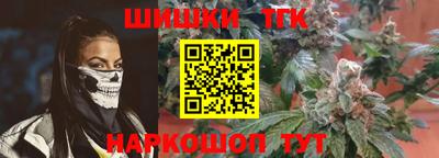 дмт Чебаркуль