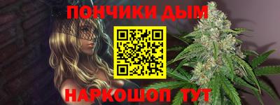 мдпв Чапаевск