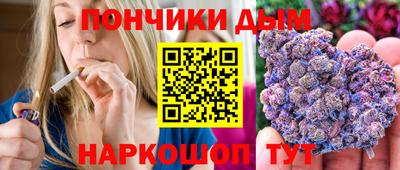 мдпв Чапаевск