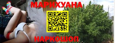 меф VHQ Чебоксары