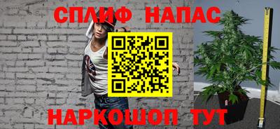 меф VHQ Чебоксары