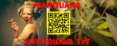 дмт Чебаркуль