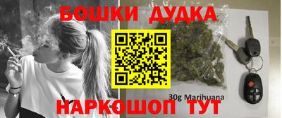 меф VHQ Чебоксары