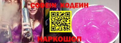 меф VHQ Чебоксары