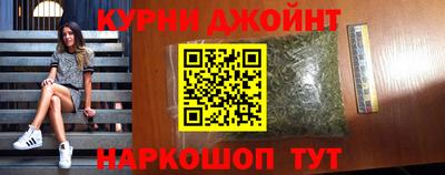 дмт Чебаркуль