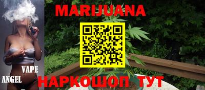 меф VHQ Чебоксары