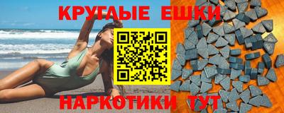 мдпв Чапаевск
