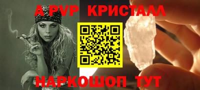 мдпв Чапаевск