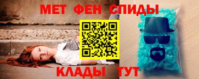 мдпв Чапаевск