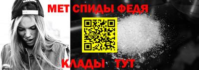 дмт Чебаркуль
