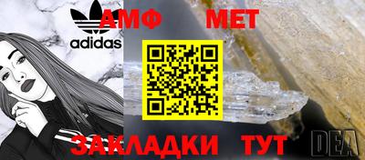 мдпв Чапаевск