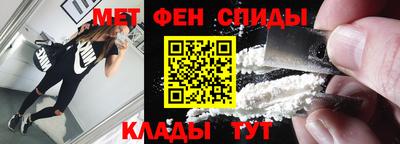 дмт Чебаркуль
