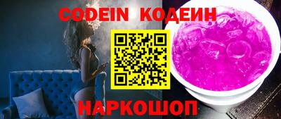 дмт Чебаркуль