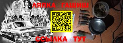 мдпв Чапаевск