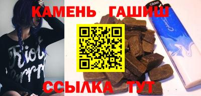 меф VHQ Чебоксары