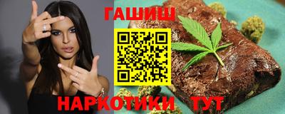 мдпв Чапаевск