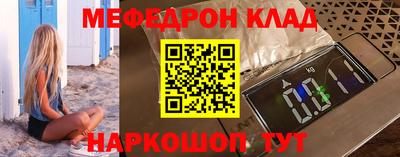 мдпв Чапаевск