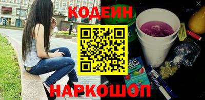 дмт Чебаркуль