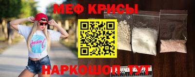 дмт Чебаркуль
