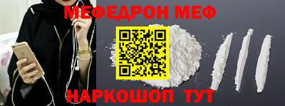 мдпв Чапаевск
