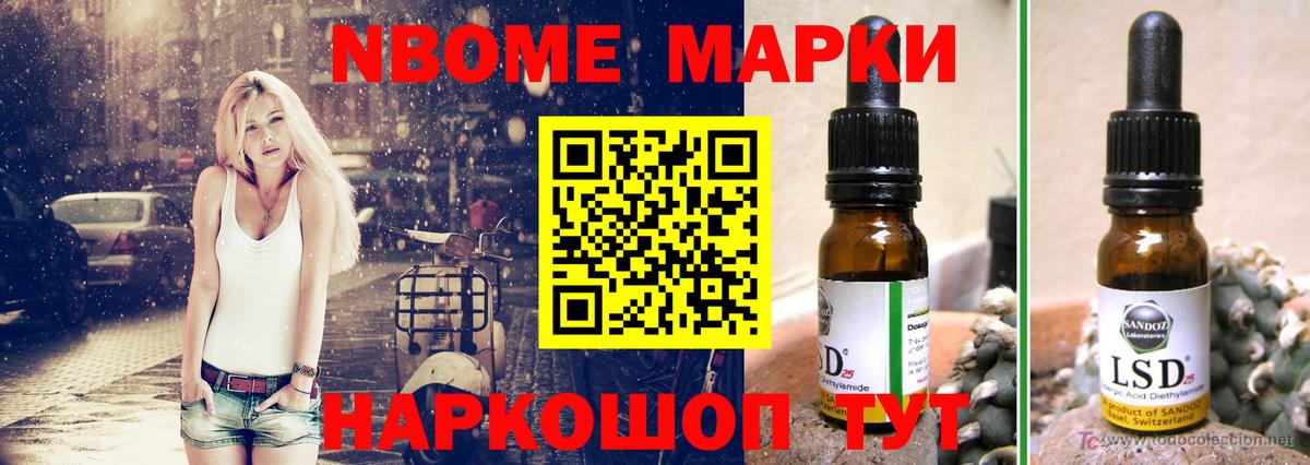 LSD-25 экстази ecstasy  ЛСД экстази ecstasy  Санкт-Петербург  LSD-25 экстази  Вход с VPN 